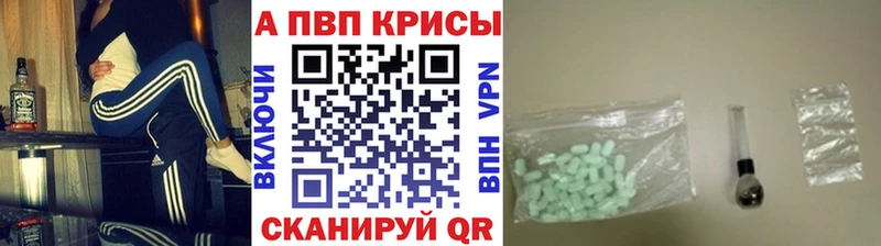 Купить Заозёрный Бутират ГАШИШ Канабис Cocaine