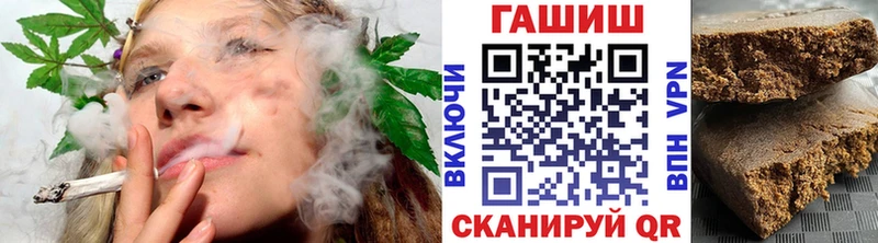 ГАШ гарик  Заозёрный 