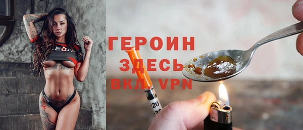 шишки Елабуга