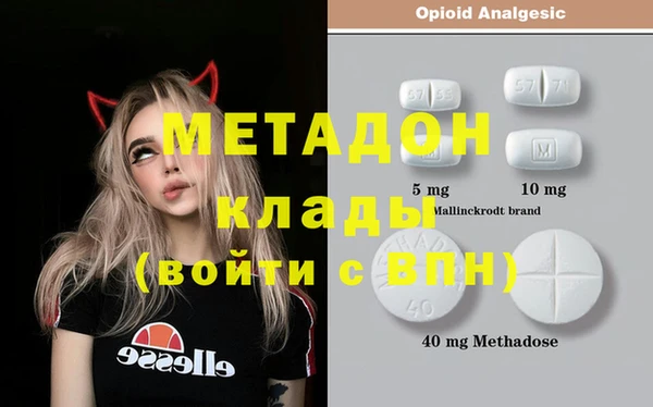 шишки Елабуга
