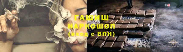 шишки Елабуга
