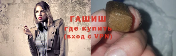 шишки Елабуга