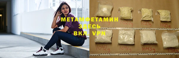 амф Ельня