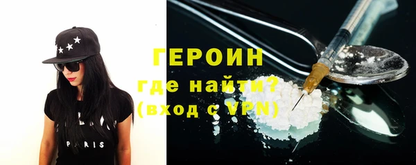 шишки Елабуга