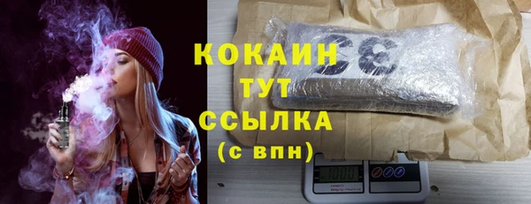 марки nbome Елизово