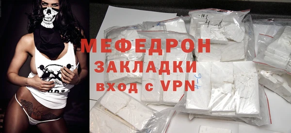 шишки Елабуга