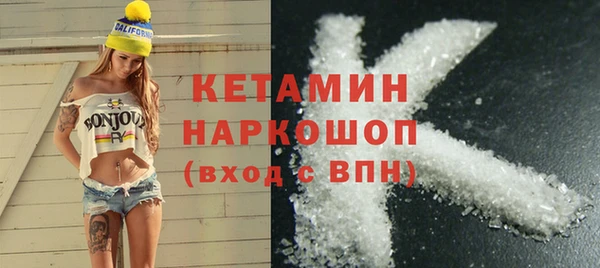 марки nbome Елизово