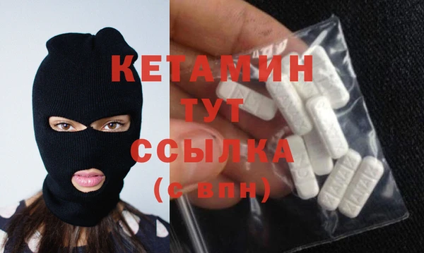 шишки Елабуга