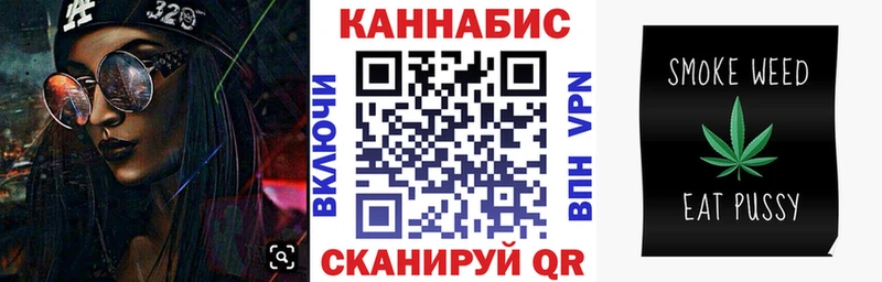 гидра ссылки  Заозёрный  Каннабис LSD WEED 